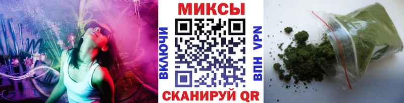 Купить где  Алексеевка  Бутират BDO 
