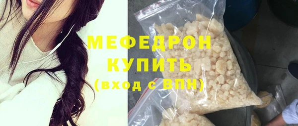 mix Надым