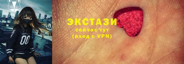 гашиш Нефтекумск