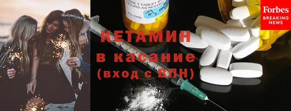 синтетический гашиш Наволоки