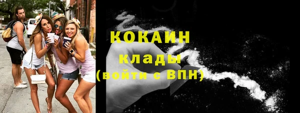 apvp Нефтегорск