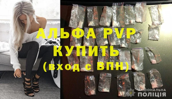 mix Надым