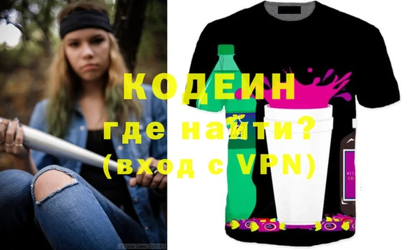 mix Надым