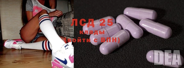 mix Надым