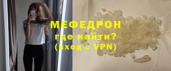 синтетический гашиш Наволоки