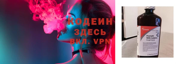 крисы Михайловск