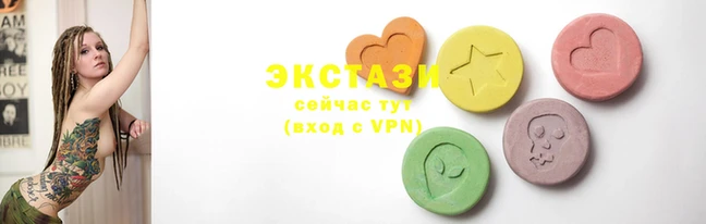 трава Навашино