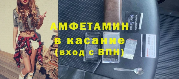 mix Надым