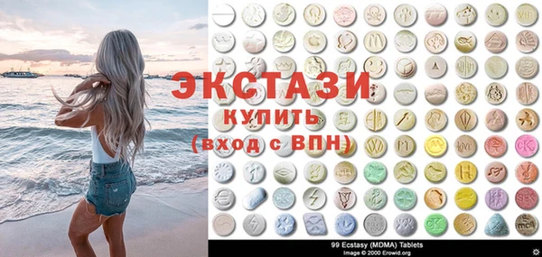 крисы Михайловск