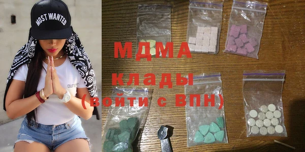mdma Михайлов