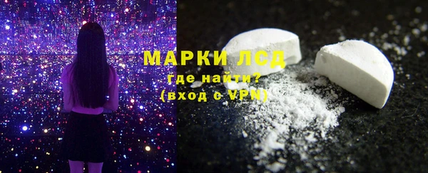 mdma Михайлов