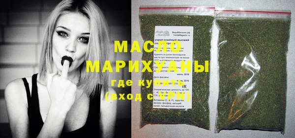 mix Надым