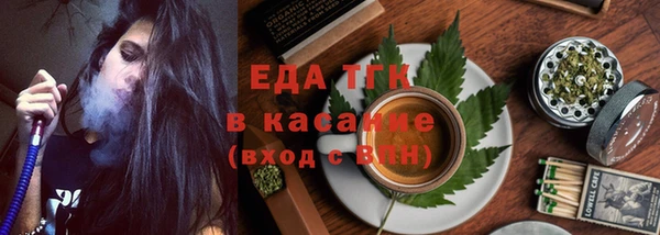 скорость Нея