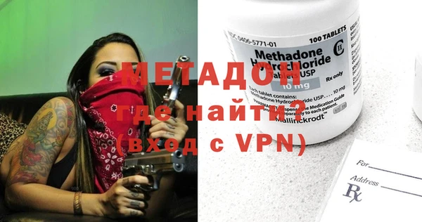 mix Надым