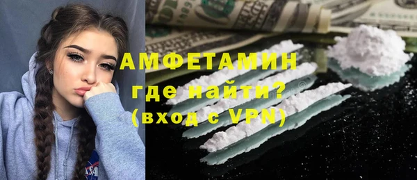 синтетический гашиш Наволоки