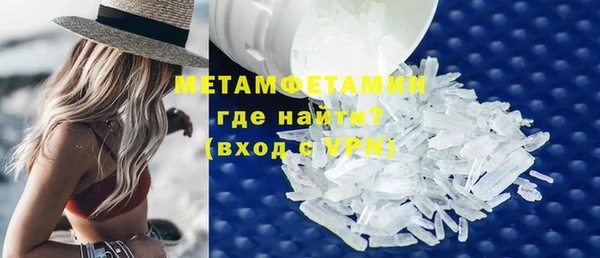 скорость Нея