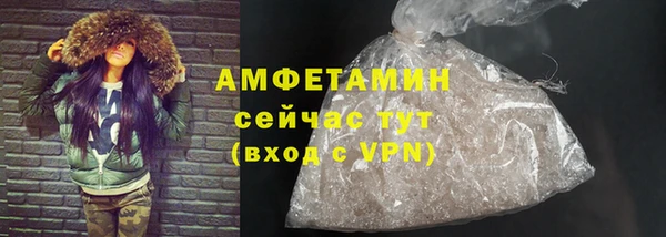 mix Надым