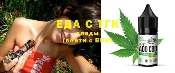 mix Надым