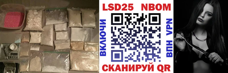 Купить где  Алексеевка  Лсд 25 экстази ecstasy 