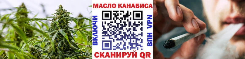 Дистиллят ТГК вейп Алексеевка